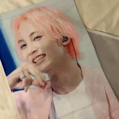 SEVENTEEN ジョンハン スローガン