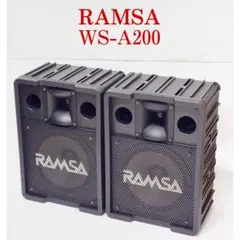 2025年最新】ws-a200 ramsaの人気アイテム - メルカリ