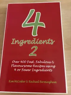 4 Ingredients 2 - 簡単レシピ集