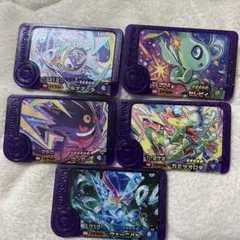 ポケモンメザスタカードセット