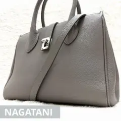 こうママ様専用【新品】NAGATANI／ 牛革ボストン&ショルダー2WAYバッグ