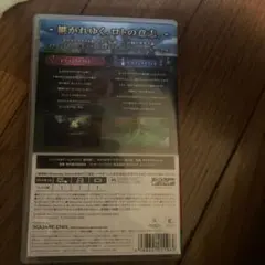 Switch ドラゴンクエスト1&2