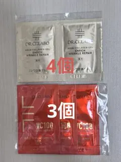 7個セットドクターシーラボのサムネイル