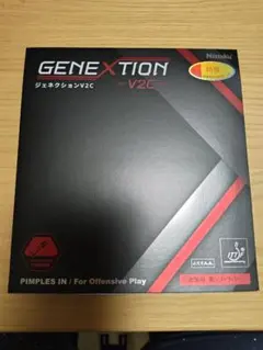 ジェネクション