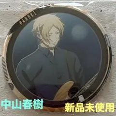 2026年最新】#中山春樹缶バッジの人気アイテム - メルカリ