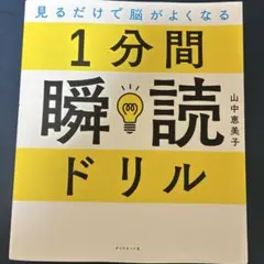 Item thumbnail for item 84fe9177-31a2-4216-b9b2-88d74178ba40