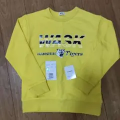 WASK HANSIN Tigers トレーナー L イエロー
