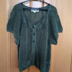 【ホコモモラ】カーディガン コットン&麻 透かし編み ナチュラル