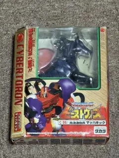 Item thumbnail for item b1c52c22-4e02-46ea-a88a-223bfbee0af0