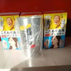 Item thumbnail for item ca25701b-7d37-4f05-ba61-553011f53779