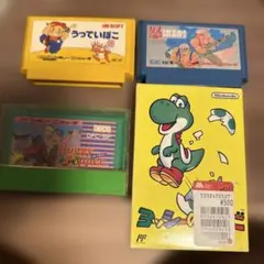 ファミコンソフト4本セット