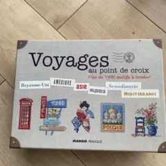 MANGO Coffret Voyages au point de croix