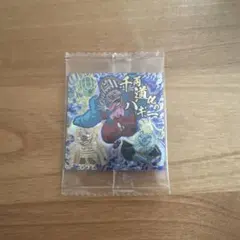 ワンピース 大海賊シールウエハース バギー クロスギルド