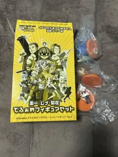 ひぐらしのなく頃に 悟史・詩音・魅音 でふぉめフィギュアセット3体