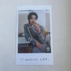 EBiDAN THE LIVE2026 ミニフォト 原因は自分にある。 吉澤要人のサムネイル