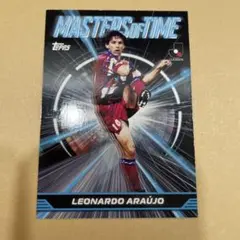 2025年最新】鹿島アントラーズカードの人気アイテム - メルカリ