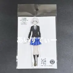 大石千恵様 リクエスト 4点 まとめ商品