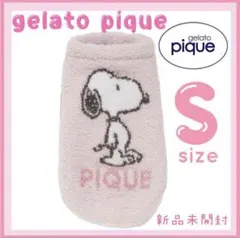 ジェラートピケ スヌーピーベビモコジャガードプルオーバー　ピンク