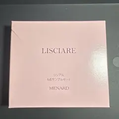 2025年最新】メナード リシアル6点セットの人気アイテム - メルカリ