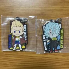 僕のヒーローアカデミア 一番くじ ラバーストラップ 通形ミリオ 死柄木弔 セット