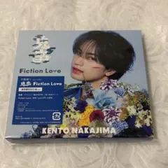 中島健人 鬼事 Fiction Love 通常盤初回仕様 CD