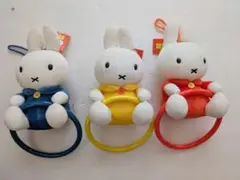 ミッフィー　タオル掛け　3つセット