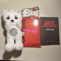 harubear ハルベア☆NEXZ Beat-Boxer NEXZOOver - メルカリ