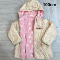 ミキハウス 中綿ジャンパー 100 リバーシブル フード付き ピンク 女の子 冬