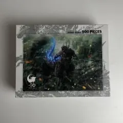 2026年最新】ゴジラ ジグソーパズルの人気アイテム - メルカリ