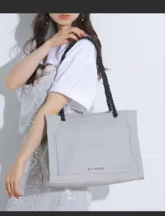 ALTROSE トートバッグ　トパーズA4