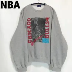 2026年最新】NBA カラー：グレイ系 トレーナー・スウェットの人気