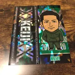 黒木啓司 KEIJI 千社札 セット