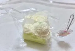 BloomingJapan 三層トースト 小青提 ミニサイズ