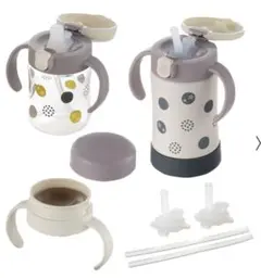 トライ ステップアップマグセット プレミアムSD