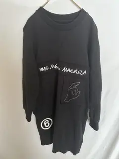 MM6 エムエム6メゾンマルジェラ スエットワンピース サイズ12