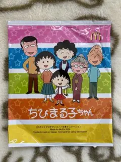 【未開封】マクドナルド❗️ちびまる子ちゃん コースター ‼️