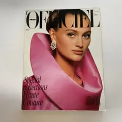 L'Officiel PARIS 1988年9月号　No.742