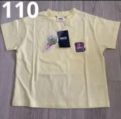 新品 110cm BREEZE サーティワン Tシャツ 半袖 夏服のサムネイル