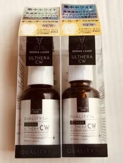 ダーマレーザー ウルセラCW 30ml 2個のサムネイル