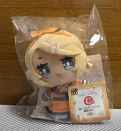 グッスマくじ 初音ミク 2026 アクアリウム C賞 ぬいぐるみ 鏡音リン
