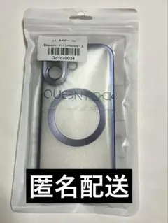 iPhone17 ケース ネイビー