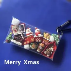 ガチャ詰めポーチ クリスマス サンタさん