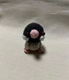 Item thumbnail for item ffbe605b-b966-4bec-811d-183ee3b84089