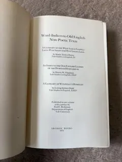 Word-Indices to Old English Non-Poetic