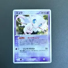 ミュウツー LV.51 DPBP#181 ポケモンカード キラ 月光の追跡 - メルカリ