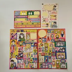 2026年最新】りぼん 付録 90年代の人気アイテム - メルカリ