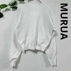MURUA ホワイト 長袖ニット 白トップス クロップド丈 シンプル カジュアル