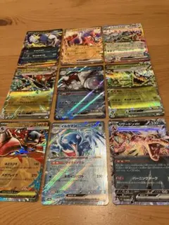 ブ*ス様 ポケモンカード　RR まとめ売り　9枚