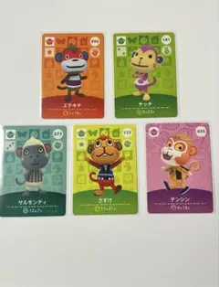 どうぶつの森 amiiboカード 4枚セット - メルカリ
