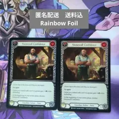 Item thumbnail for item 3ab4ebd6-531a-4eab-a167-d5b31b110f2c